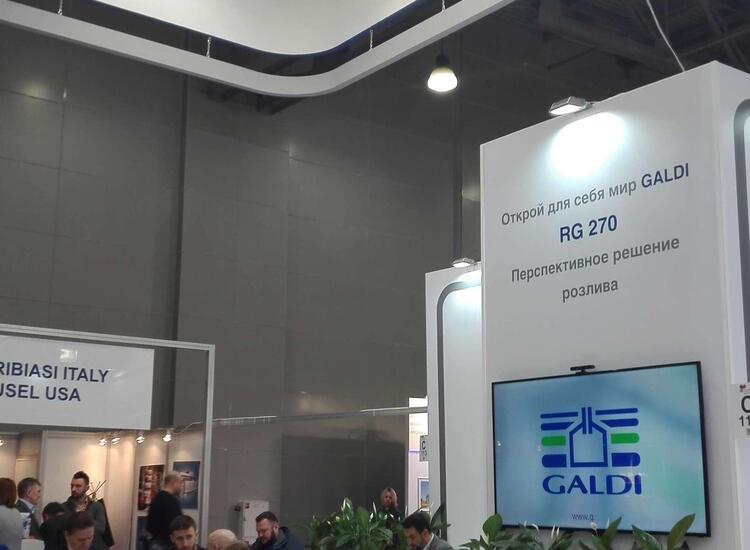 Il nostro stand all'edizione 2017