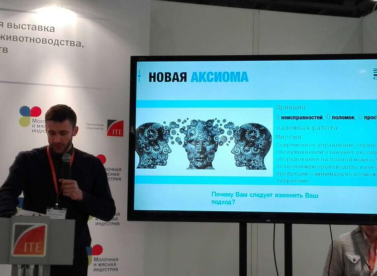 Roman Kovtun (Direttore Generale Galdi Russia)